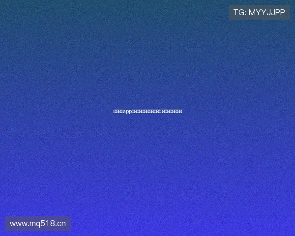 鲸鱼体育app下载最新版本全面升级优化 用户体验大幅提升