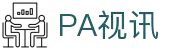 PA视讯·集团官网